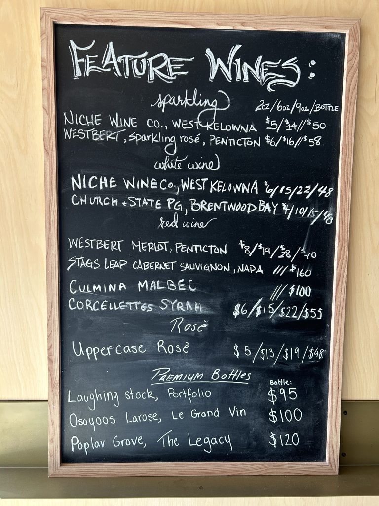 16 WEST FEATURE WINES